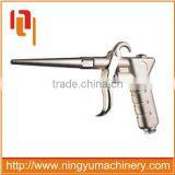 High Quality metal air duster gun