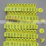 Animal Ear Tag Sheep Ear Tag Mark Laser Type Don't Rub off Not Break Decorative Plate Imported Polyurethane Materials thumbnail-3