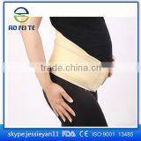 Aofeite Soft Baby Care Beige Maternity Belt For Pregnancy Women AFT-T002