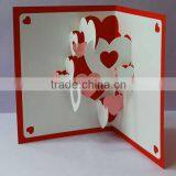 POP UP Wedding Card,POP UP Invitation Card,POP UP Wedding Invitation Card thumbnail-1