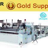 J:CDH-2600-YE Toilet Paper Machine, Toilet Roll Machine,toilet Roll Making Machine Price