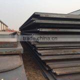 Hot Rolled Mild Ship Building Steel Plate ABS Grade A B D E thumbnail-2