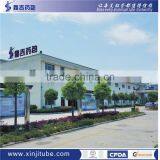 CFDA Certified Aluminum Packaging Soft Cosmetic Tubes thumbnail-5