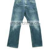 wholesale jeans