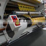 Plastic Films Print Quality Inspection Machine thumbnail-3