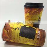 Biodegradable Pla Paper Disposable Coffee Cup thumbnail-2