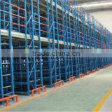 Mezzanine Floor Racking thumbnail-2