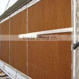 Best Sale Cooling Pad for Poultry Equipment thumbnail-1