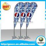 New Style Flag Skewer,decorative Flags and Windsocks