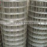 competitive price concrete welded mesh/concrete reinforcing mesh