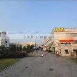 Ningbo Winhi Electronics & Technology Co., Ltd. company overview - view 3 thumbnail