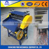 2016 hot sale high quality lowes electrical wire stripping machine prices