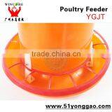 6KG Poultry Thicker Feeder Pan Adjustable Poultry Plastic Chicken Feeder thumbnail-3