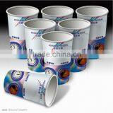KIMO Dairy Automatic High Speed Paper Cup Forming Machine For Sale thumbnail-2