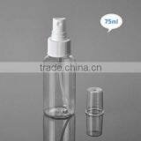 Attention! In Stock Round Transprant 75ml PET Plastic Spray Bottle