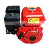 General Gasoline Engine