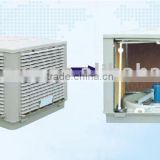 Portable & Power-saving Evaporative Air-Cooler