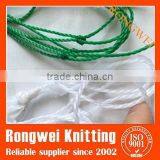 Cheap Nylon Netting/Fish Pond Nets