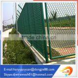 Expanding Netting Screen Newest Arrival Design thumbnail-2