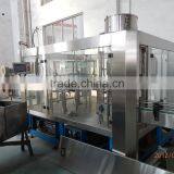 Rotary Water Filling Line / Rotary Pure Water Filling Machine thumbnail-2