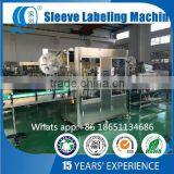 Stainless Steel Shrink Sleeve Label Cutting Machine for Can