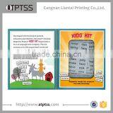 Novelty Creative Magnetic Poetry Word Titles Kit thumbnail-1