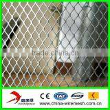 Heavy Duty Expanded Metal Mesh thumbnail-1