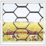 Metal Lath thumbnail-1