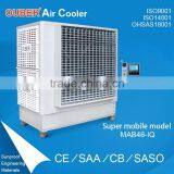 OUBER Super Mobile Model Air Cooler High Quality Low Noise Central Air Conditioning for Industry thumbnail-1