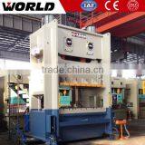 250ton Wet Clutch Progressive Die Punch Power Press Machine thumbnail-2