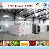 Industrial Heat Pump Dryer Type Vegetable Drying Machine thumbnail-2