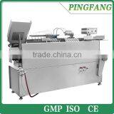 AAG Series Ampoule Multi-needle Wire Drawing Filling Machine thumbnail-1