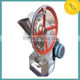 TDP 1.5 Mini Single Punch Tablet Press, Smallest Tablet Pill Press Machine thumbnail-2