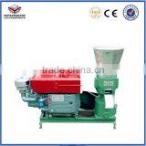 Malaysia Most Popular/cheapest Pellet Feed Machine thumbnail-4