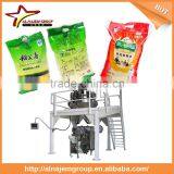 Hot Sale Rice Packaging Machine Rice Processing Machine Rice Bag Packing Machine thumbnail-3