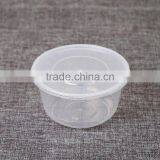 Yoyo Check Now Super Clear pp Plastic Fruit Bowl thumbnail-5