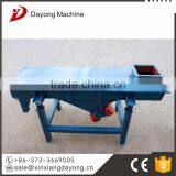Paraffin Powderlarge Capacity Linear Vibration Screen/separator thumbnail-3