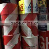 Hdpe Barrier Tape - Non Adhesive Crime Scene Tape thumbnail-1