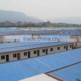 Prefab House for the Camp in the Site thumbnail-1