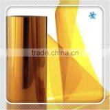 Color Pet Aluminum Plating Film Pet Color Aluminum Plating Film Opp Lase Aluminized Film Pet Aluminum Plating Film PET Laser Fil thumbnail-4