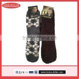 Comfortable Microfiber Socks Men Tube Socks thumbnail-1