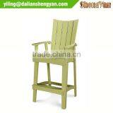 Bar Stool Patio Chair,patio Bar Stool on Sale thumbnail-4