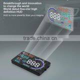 2016 New 5.5" Screen A8 Auto Car HUD Head Up Display KM/h & MPH Overspeed Warning Alarm System Car Speed Head UP LED Display thumbnail-2