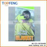 Child Snuggle Puppets Happy Hound Blanket Dog Blanket thumbnail-1