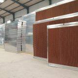 Cooling Pad System With Frame