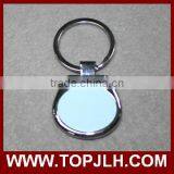 Personal Lovely Portable Sublimation Metal Keychain Print Price thumbnail-4
