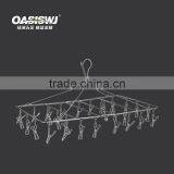 Stainless Steel Clothes Rack With 28 Clips thumbnail-1