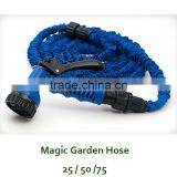 New Garden 3X Hose ,Expandable Hose With Multipurpose Sprayer,Magic Garden Hose From Yongkang Lisheng thumbnail-1