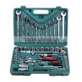 61PCS Socket Set Socket Wrench Set Tools Set thumbnail-1