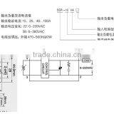 Single - Phase Solid - State Voltage Regulator YHR2240A Single Phase Solid Relay thumbnail-2